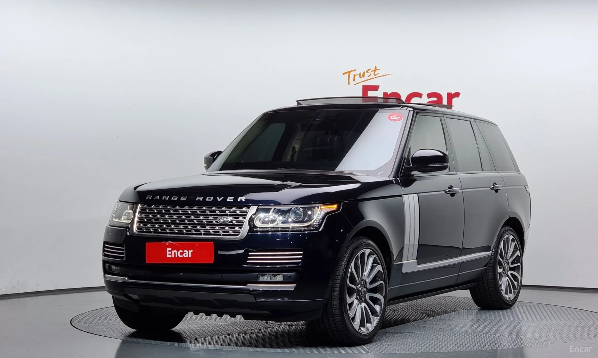 Range Rover 4th Generation