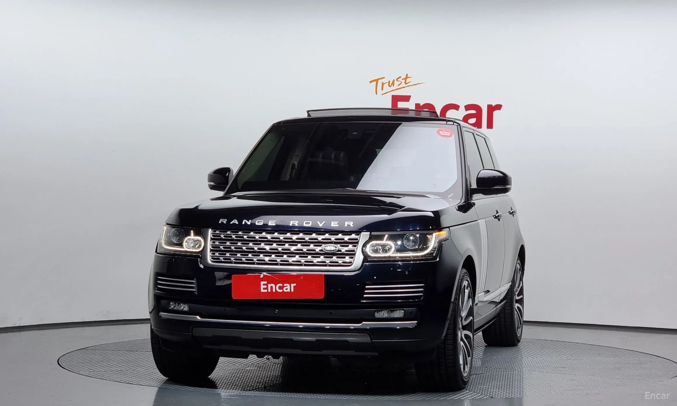 Range Rover 4th Generation