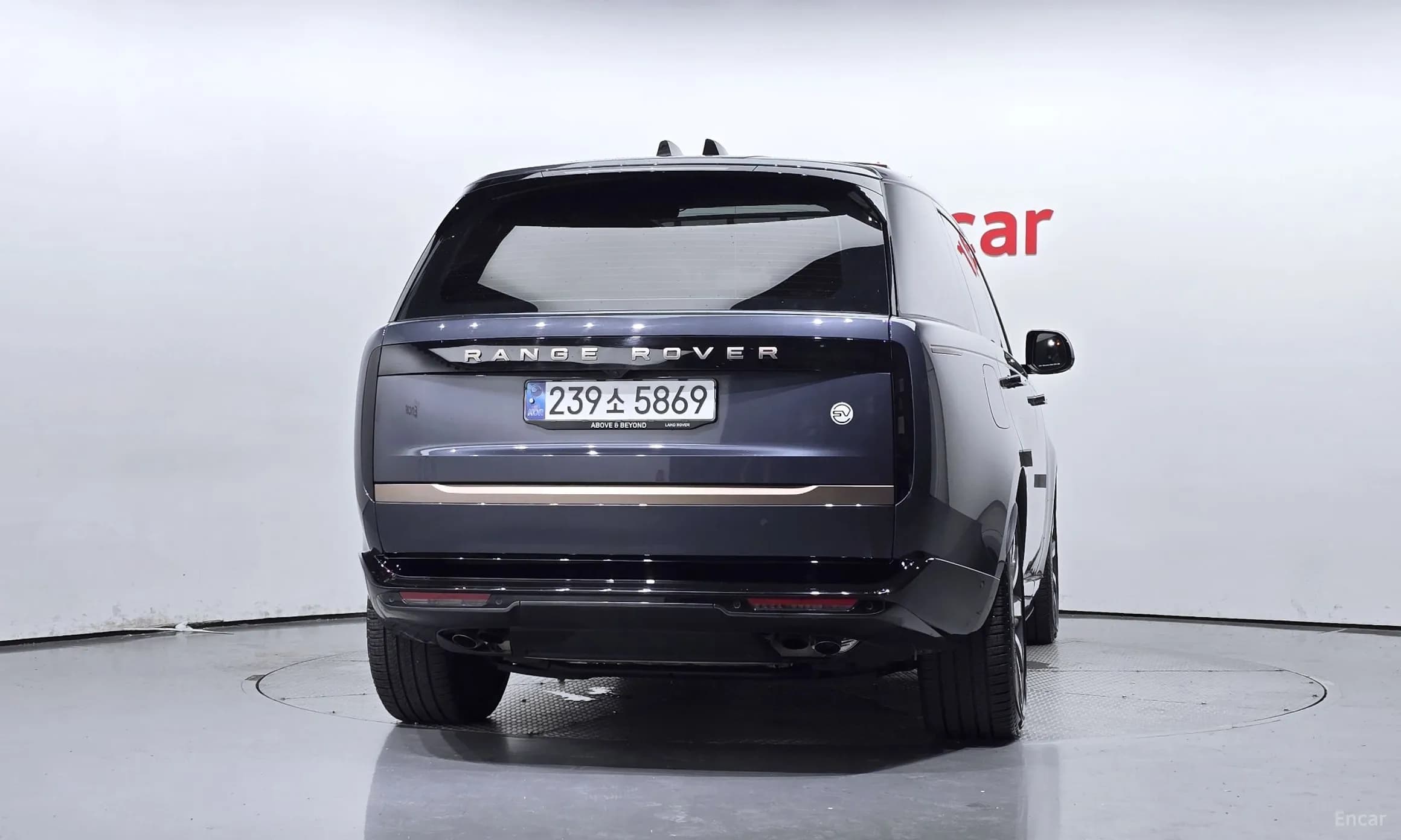 Range Rover 5th Generation