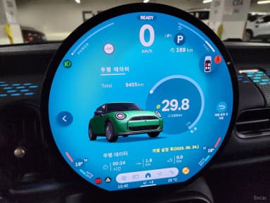 Cooper C 4th generation