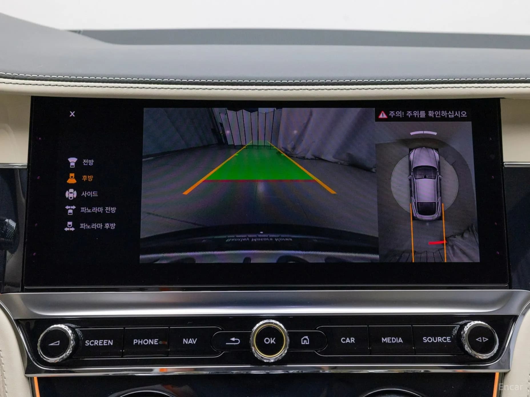 Continental GT 3rd Generation