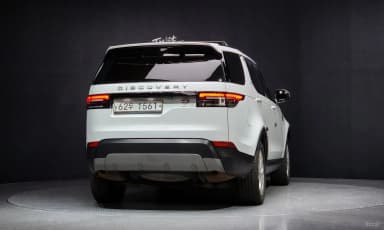 Discovery 5