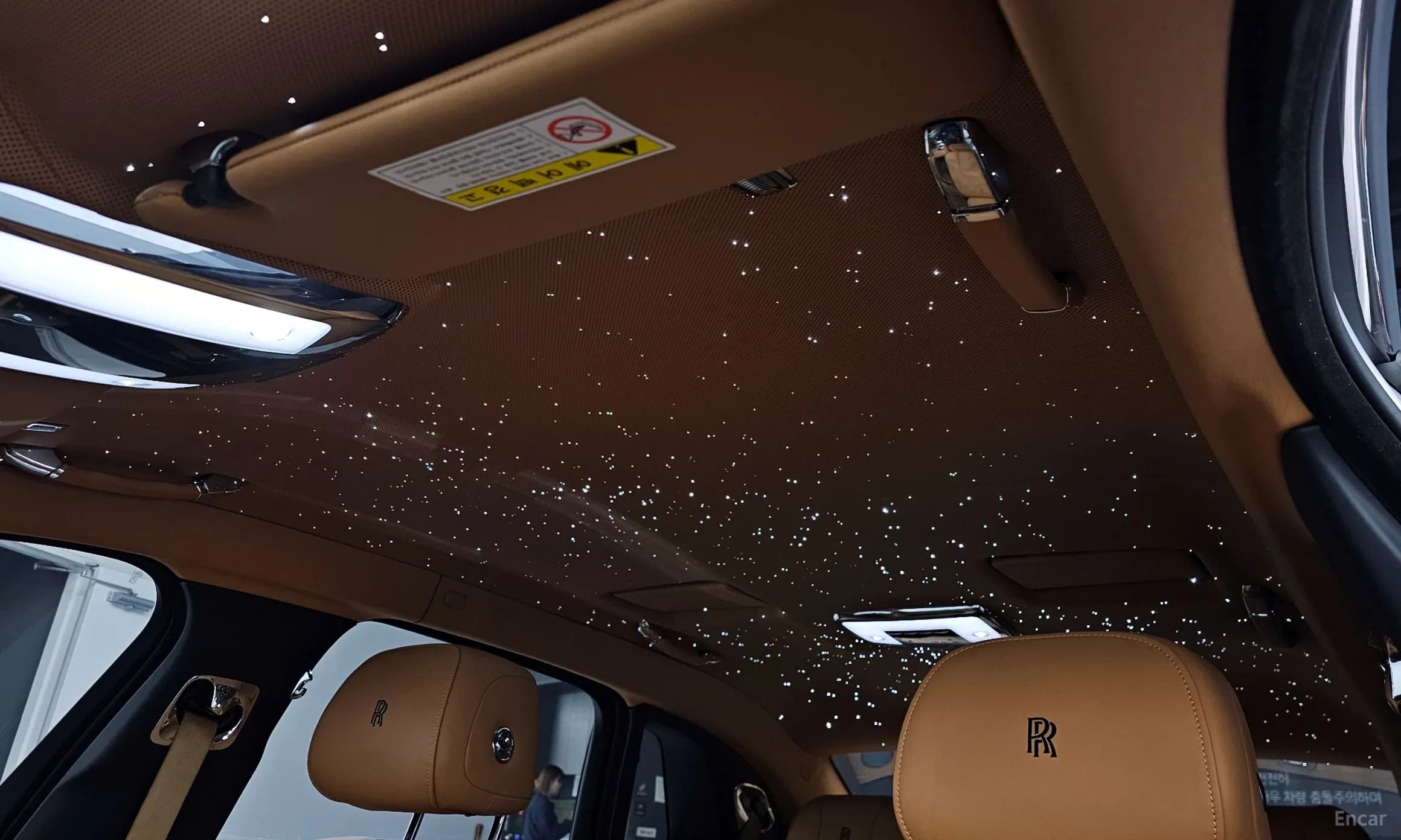 Ghost 2nd Generation