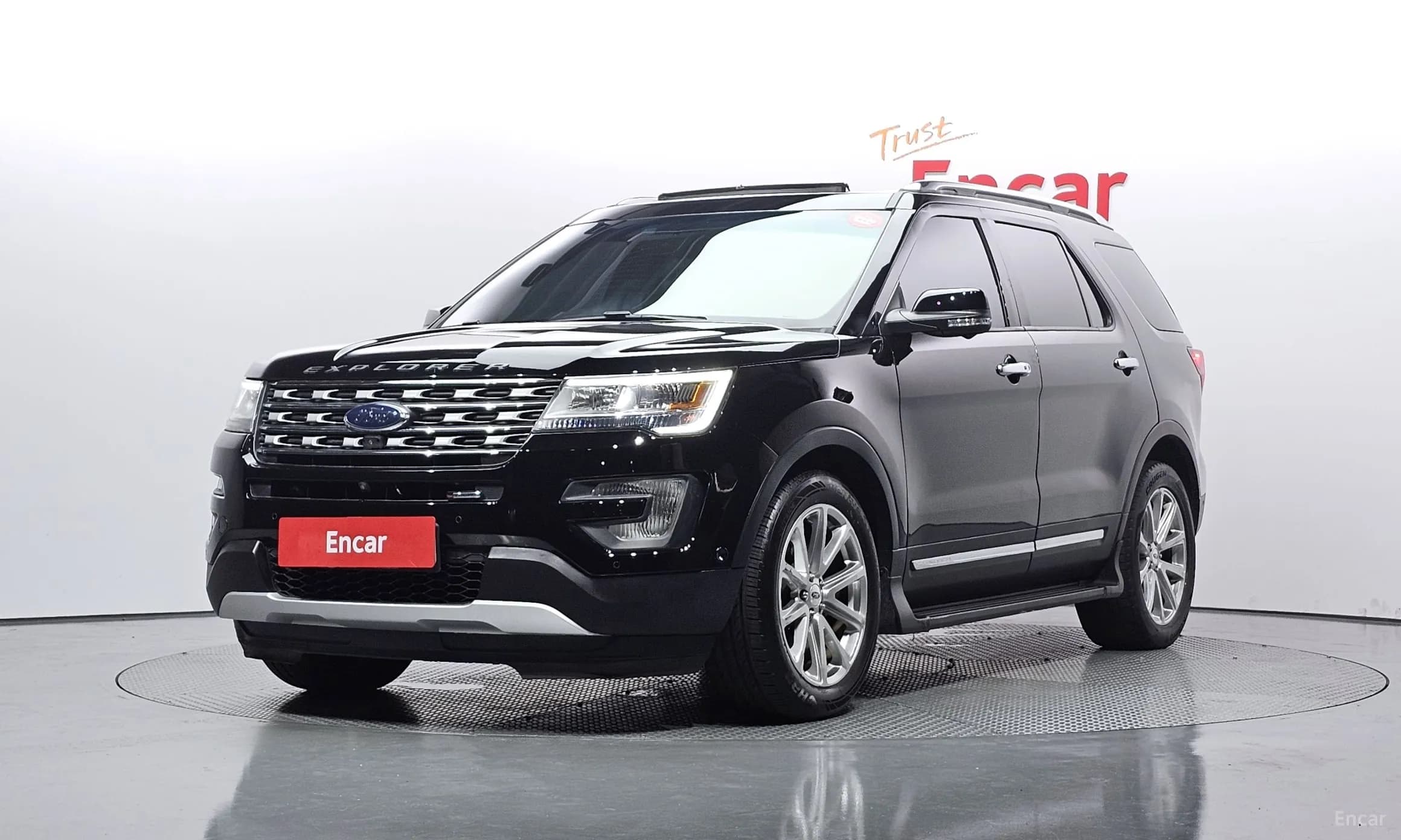 Explorer