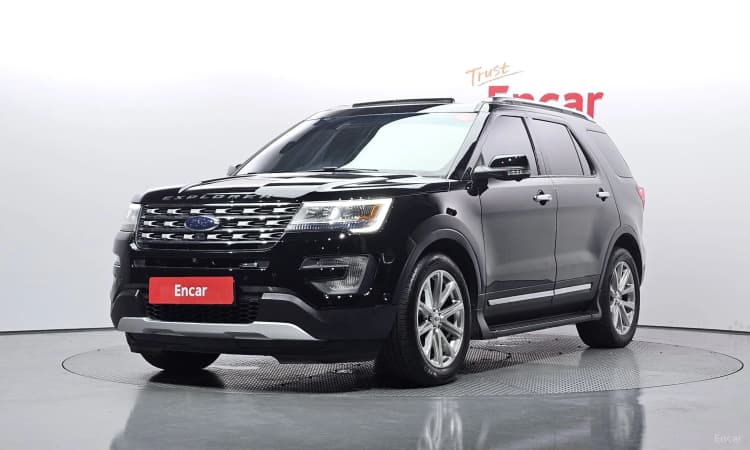Explorer