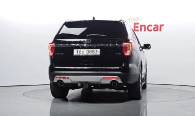 Explorer