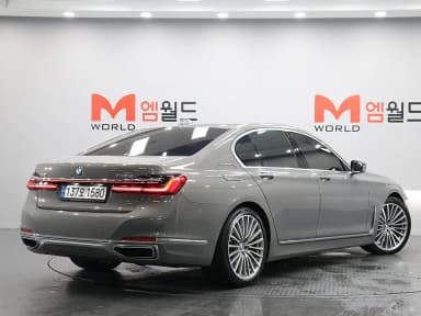 7 Series (G11)