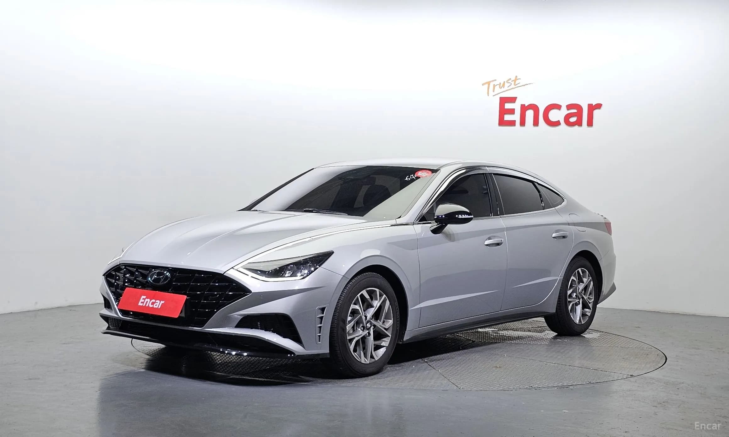 Sonata (DN8)
