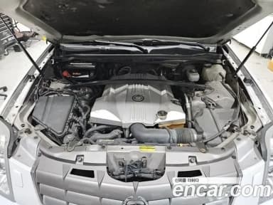 SRX