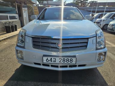 SRX