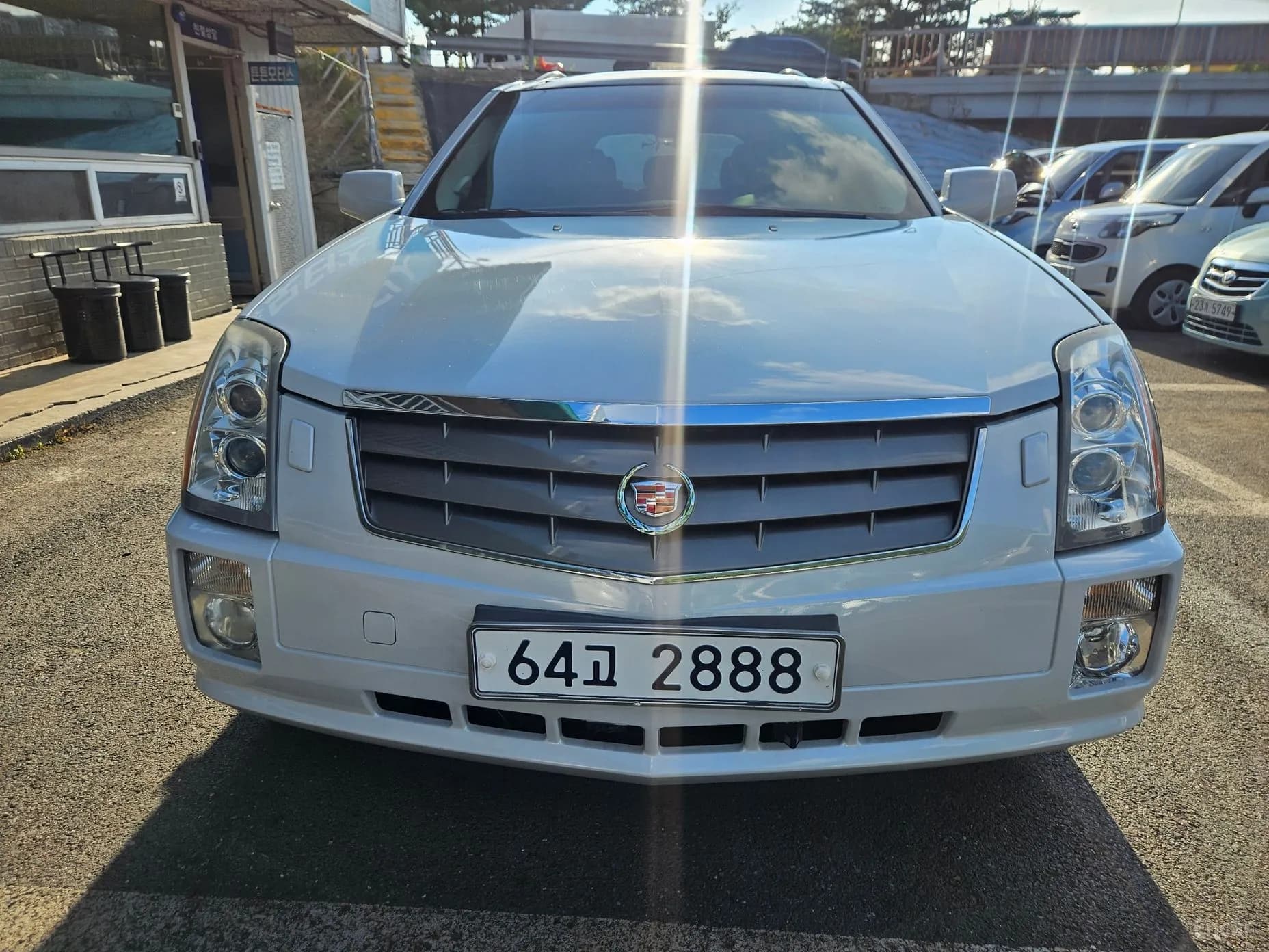 SRX