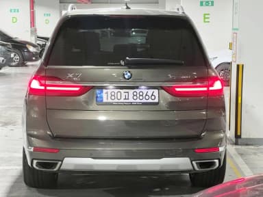 X7 (G07)