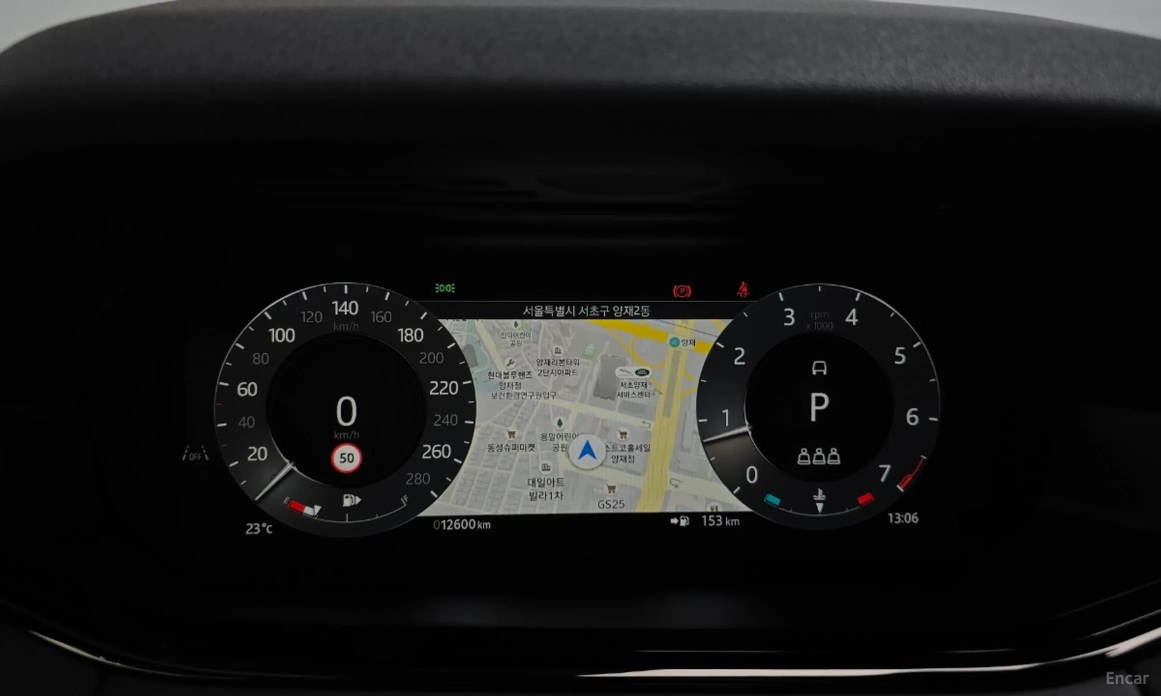 Range Rover Evoque 2nd Generation