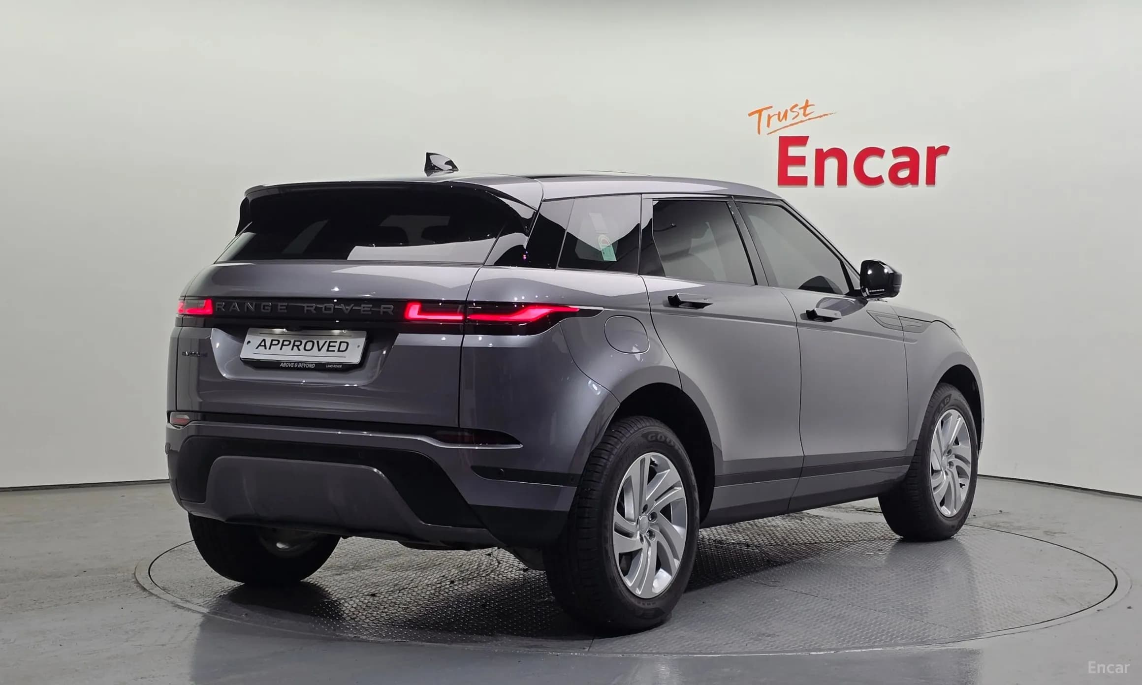 Range Rover Evoque 2nd Generation