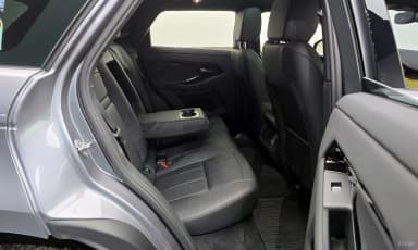 Range Rover Evoque 2nd Generation