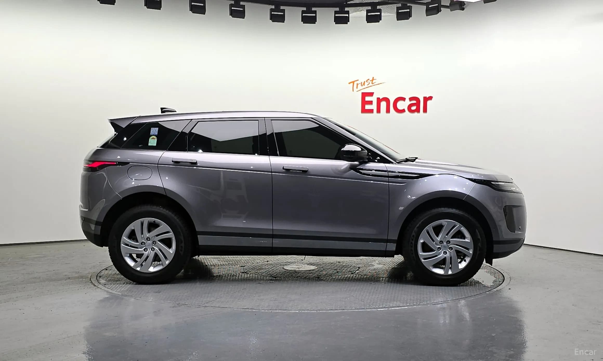 Range Rover Evoque 2nd Generation