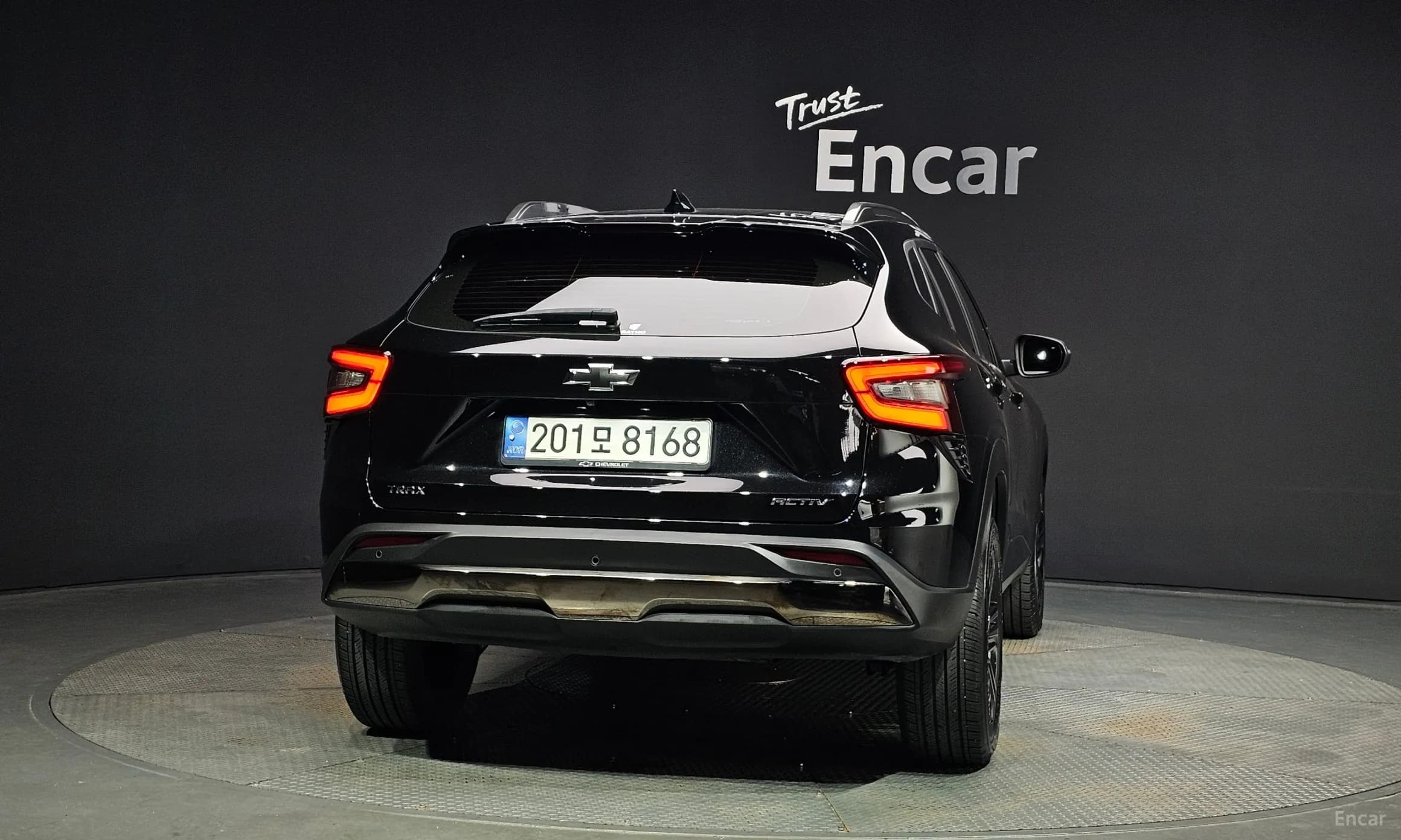 Trax Crossover