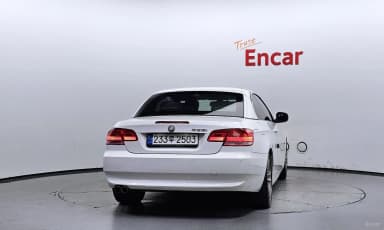 3 Series (E90)