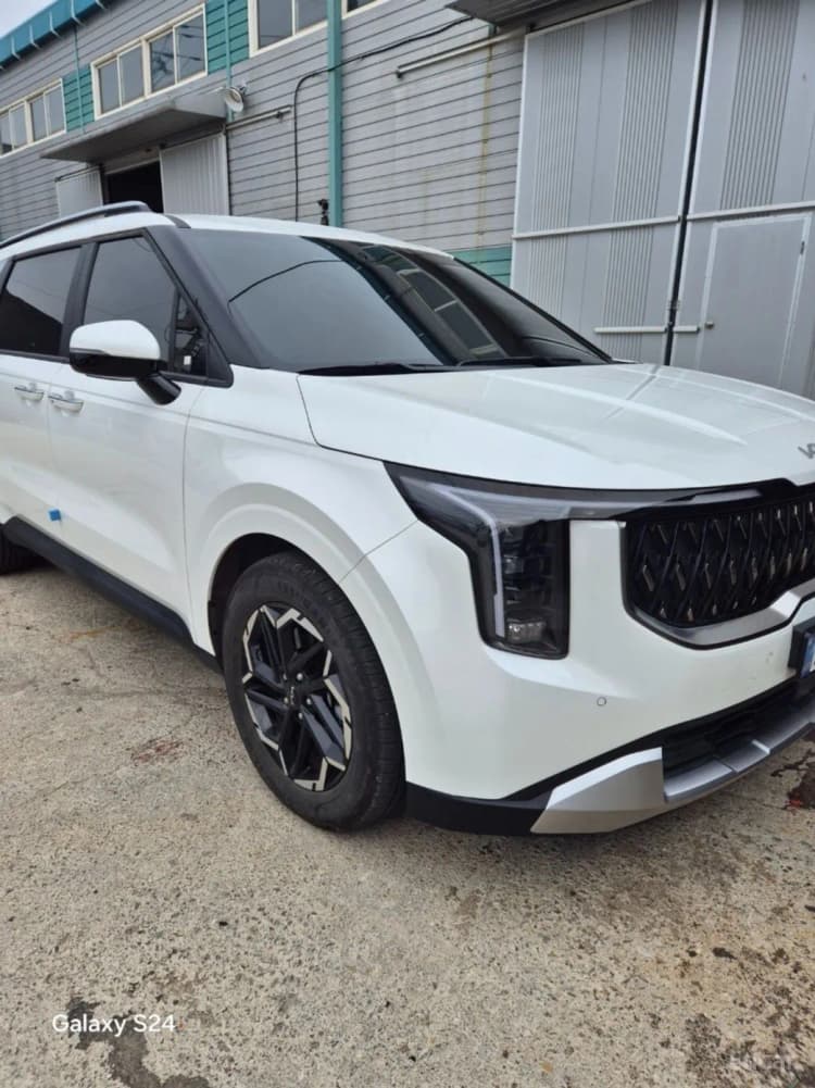 Carnival 4th Generation