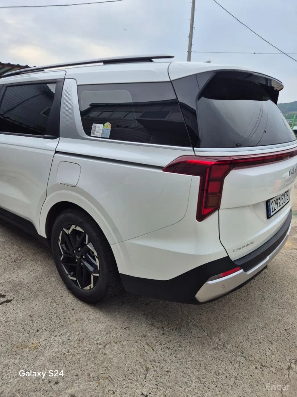 Carnival 4th Generation