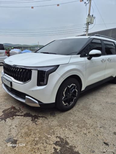 Carnival 4th Generation