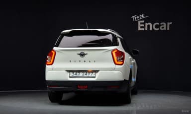 Tivoli Air