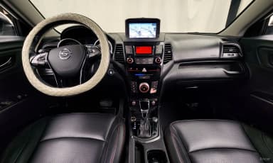 Tivoli Air