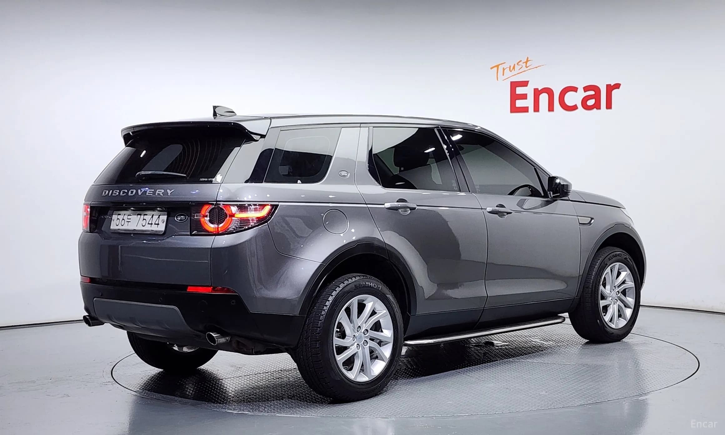 Discovery Sports