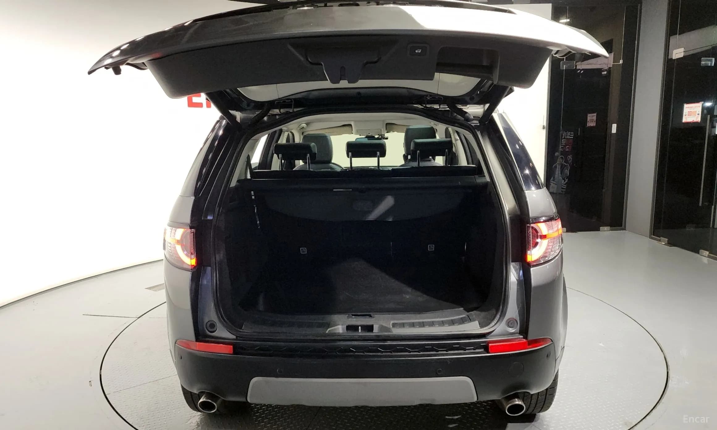 Discovery Sports