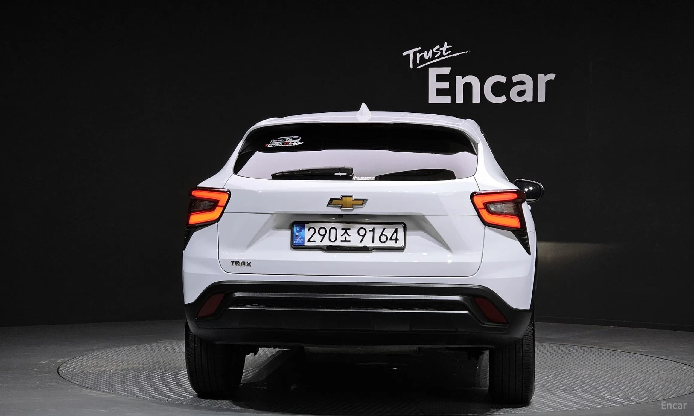 Trax Crossover