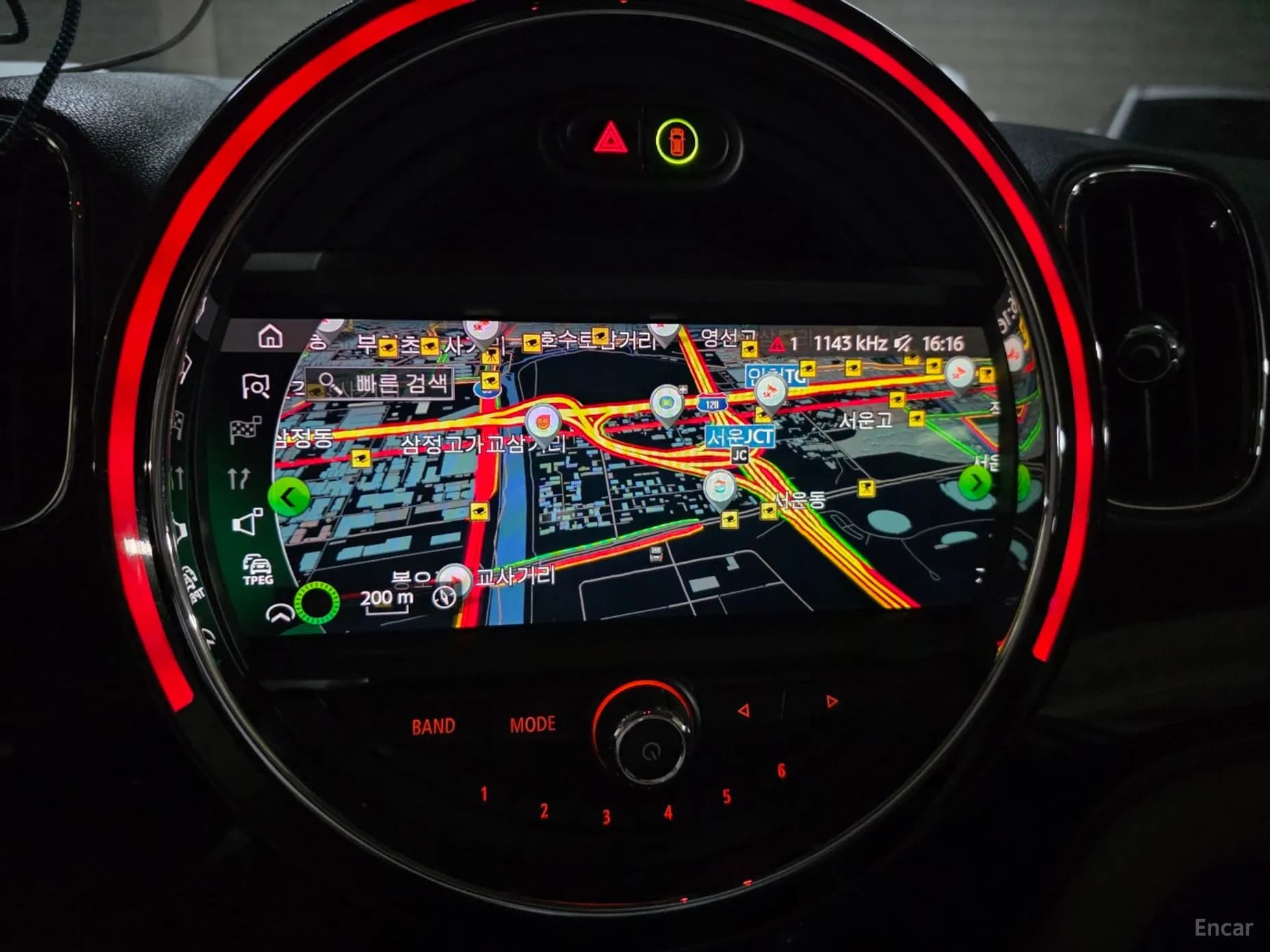 Cooper SD Countryman