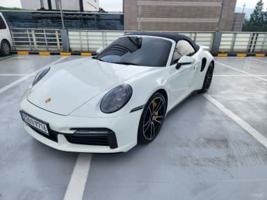 911 (992)
