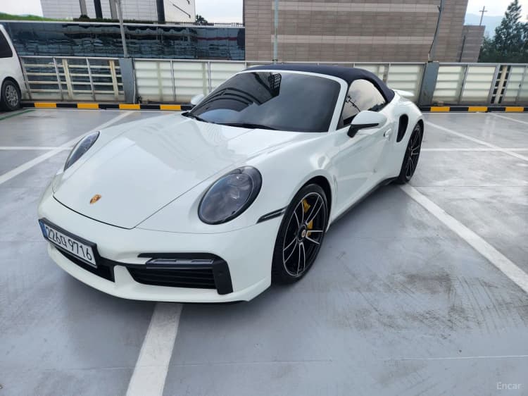 911 (992)