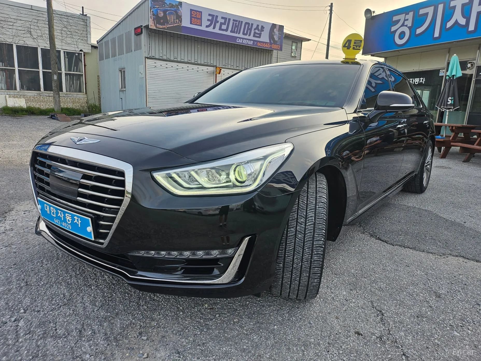 EQ900