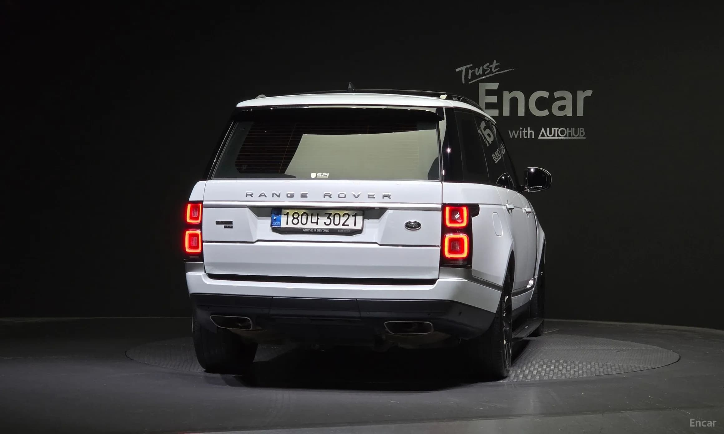 Range Rover 4th Generation