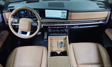 Santa Fe (MX5)