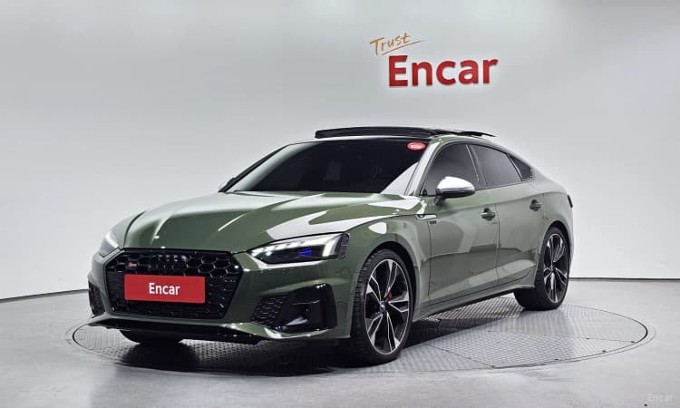 S5 (F5)