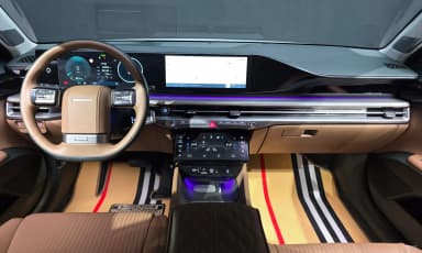 Grandeur (GN7)
