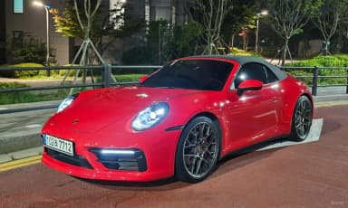 911 (992)