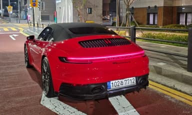 911 (992)