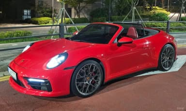 911 (992)