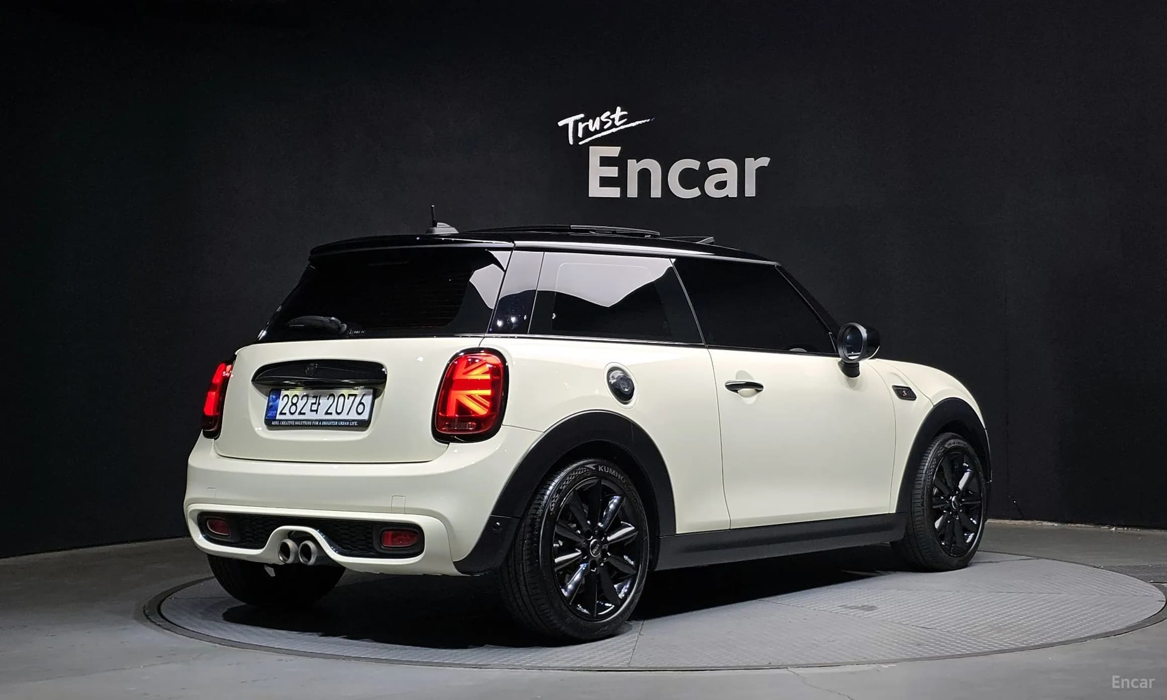 Cooper S