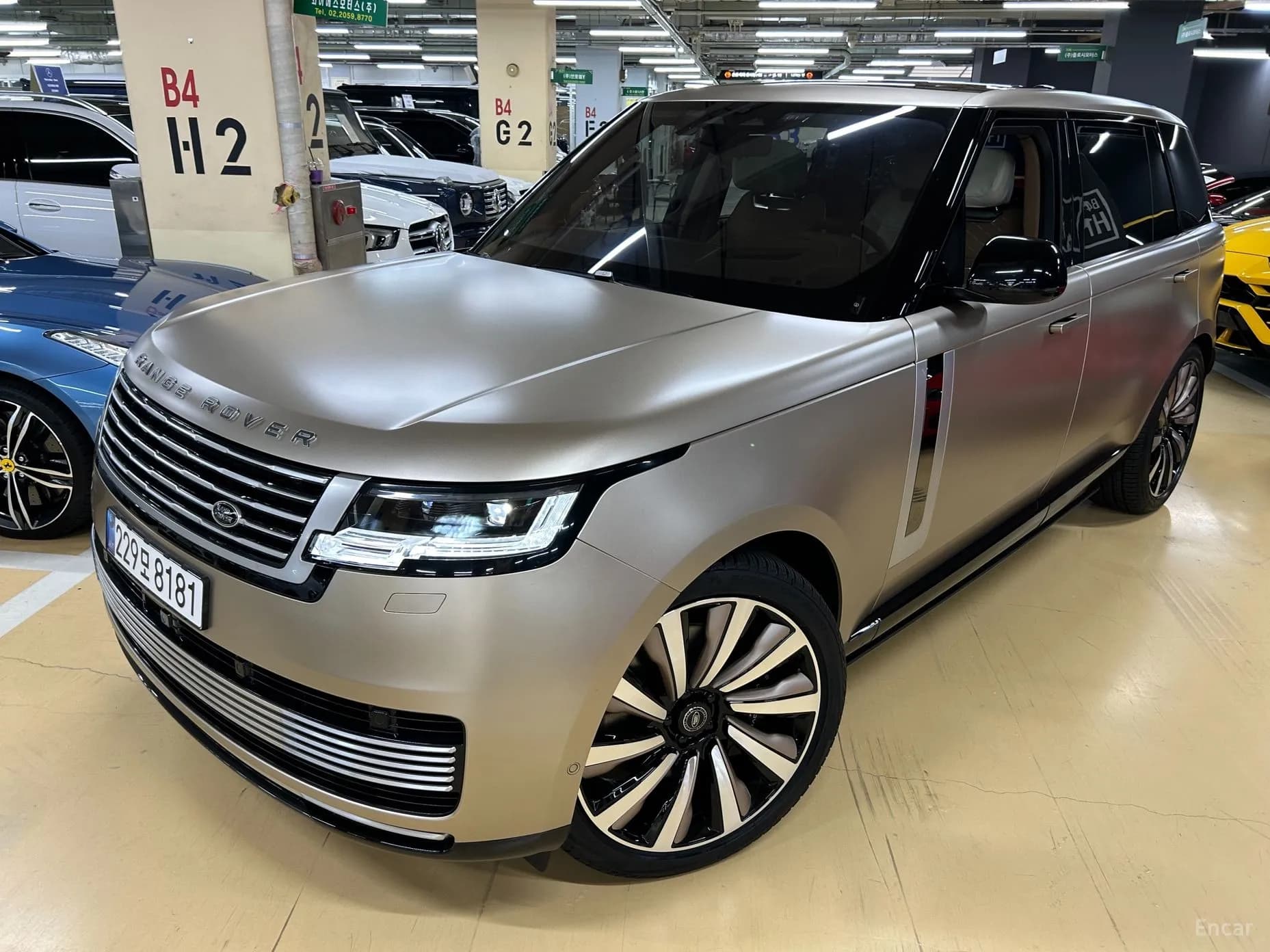 Range Rover 5th Generation