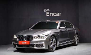 7 Series (G11)