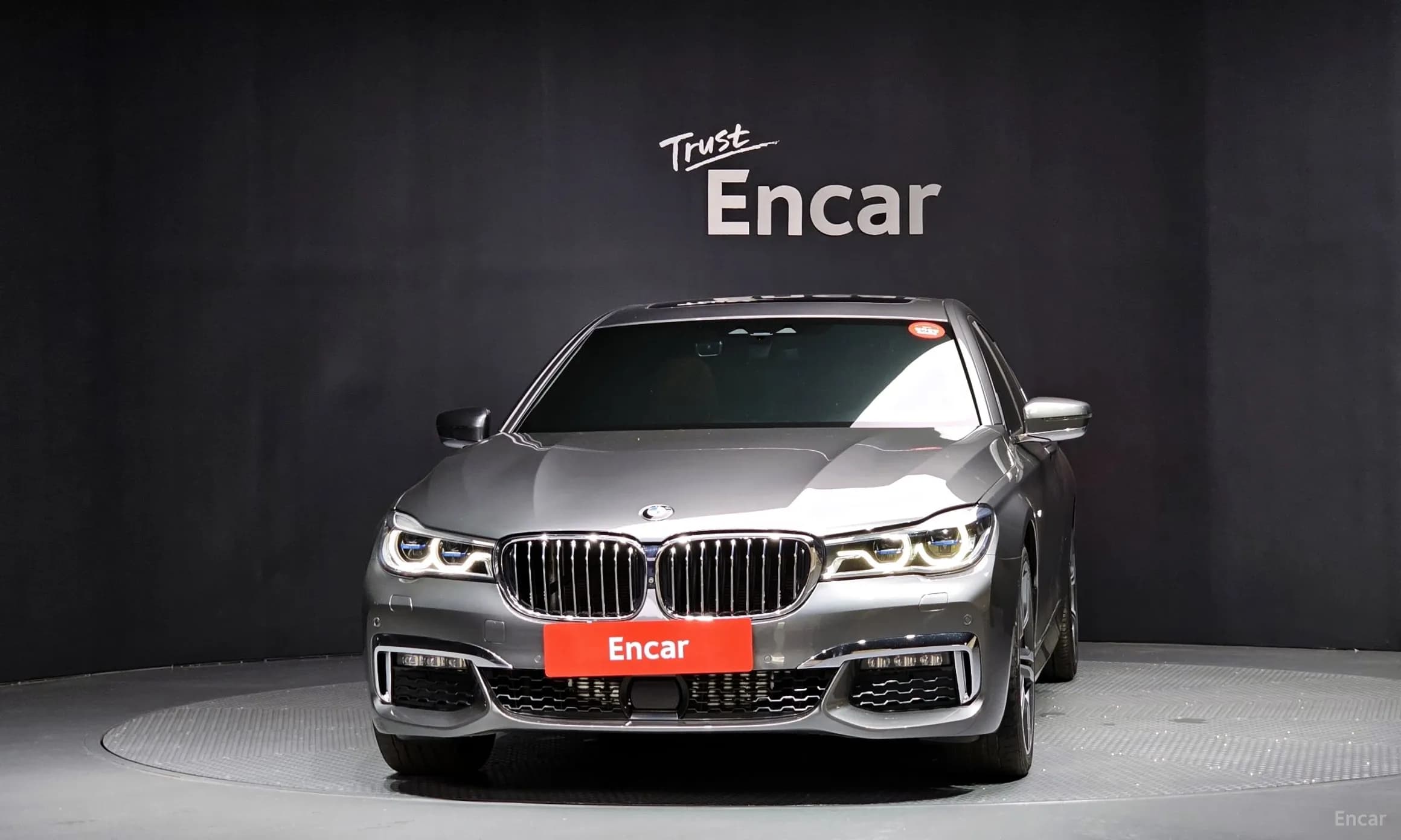 7 Series (G11)