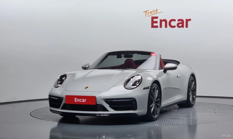 911 (992)