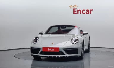 911 (992)