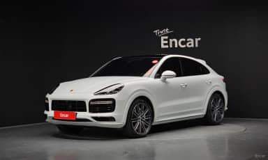 Cayenne (PO536)