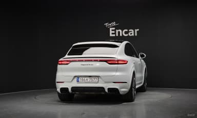 Cayenne (PO536)