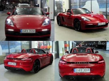 718 Boxster